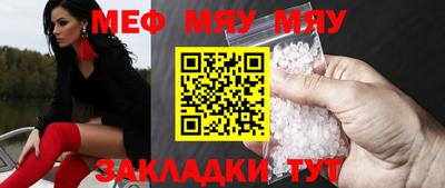 ПСИЛОЦИБИНОВЫЕ ГРИБЫ Партизанск