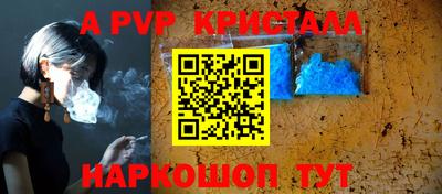 ПСИЛОЦИБИНОВЫЕ ГРИБЫ Партизанск