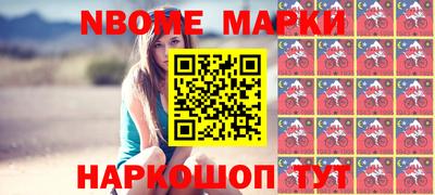 ПСИЛОЦИБИНОВЫЕ ГРИБЫ Партизанск