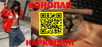 бошки Пенза