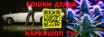 ПСИЛОЦИБИНОВЫЕ ГРИБЫ Партизанск