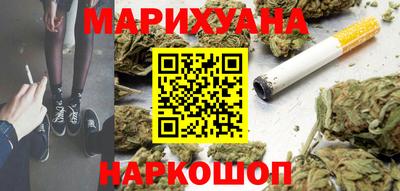 бошки Пенза