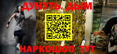 ПСИЛОЦИБИНОВЫЕ ГРИБЫ Партизанск
