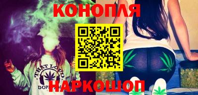 мяу мяу кристалл Первоуральск