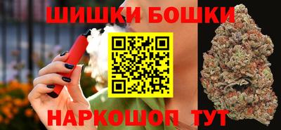 мяу мяу кристалл Первоуральск