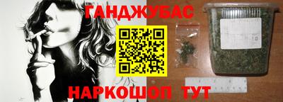 ПСИЛОЦИБИНОВЫЕ ГРИБЫ Партизанск