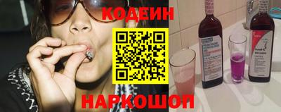 бошки Пенза