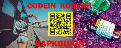 ПСИЛОЦИБИНОВЫЕ ГРИБЫ Партизанск