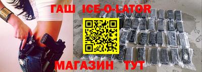 ПСИЛОЦИБИНОВЫЕ ГРИБЫ Партизанск