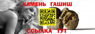 ПСИЛОЦИБИНОВЫЕ ГРИБЫ Партизанск