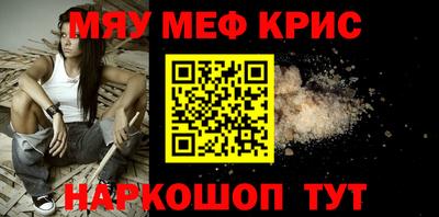 ПСИЛОЦИБИНОВЫЕ ГРИБЫ Партизанск