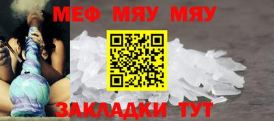 ПСИЛОЦИБИНОВЫЕ ГРИБЫ Партизанск